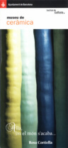 11971
