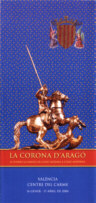 14500