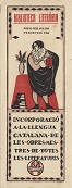 17514