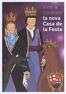17681