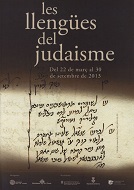 17828