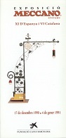 18873