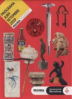 19665