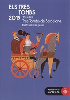 19679