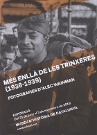 19784