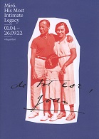 19853