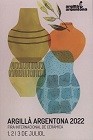 19905