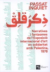 20040