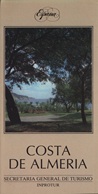 21982